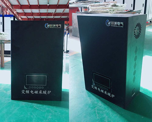 新疆煤改電鍋爐價(jià)格貨源充足