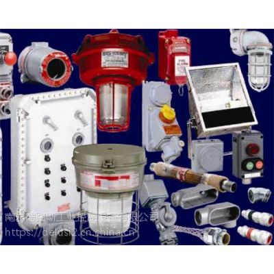 江蘇南京德國ceag防爆電氣產(chǎn)品價(jià)格 中國供應(yīng)商