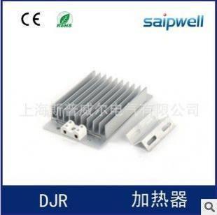 生產供應--DJR(JDR)加熱器、梳形狀加熱器 ptc加熱器發(fā)熱器_世界工廠網
