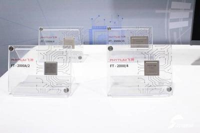 網(wǎng)媒山西行丨智能云工廠 18秒一臺電腦，解碼山西信息產(chǎn)業(yè)加速度