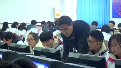 高中信息技術(shù)視角下的計(jì)算機(jī)信息技術(shù)開發(fā) 基礎(chǔ)、應(yīng)用與未來