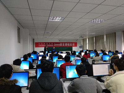 計(jì)算機(jī)與信息學(xué)院成功舉辦寒假校內(nèi)Java實(shí)訓(xùn)課程，助力學(xué)生掌握計(jì)算機(jī)信息技術(shù)開發(fā)